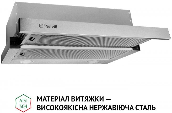 Витяжка Perfelli TL 5212 I 700 LED