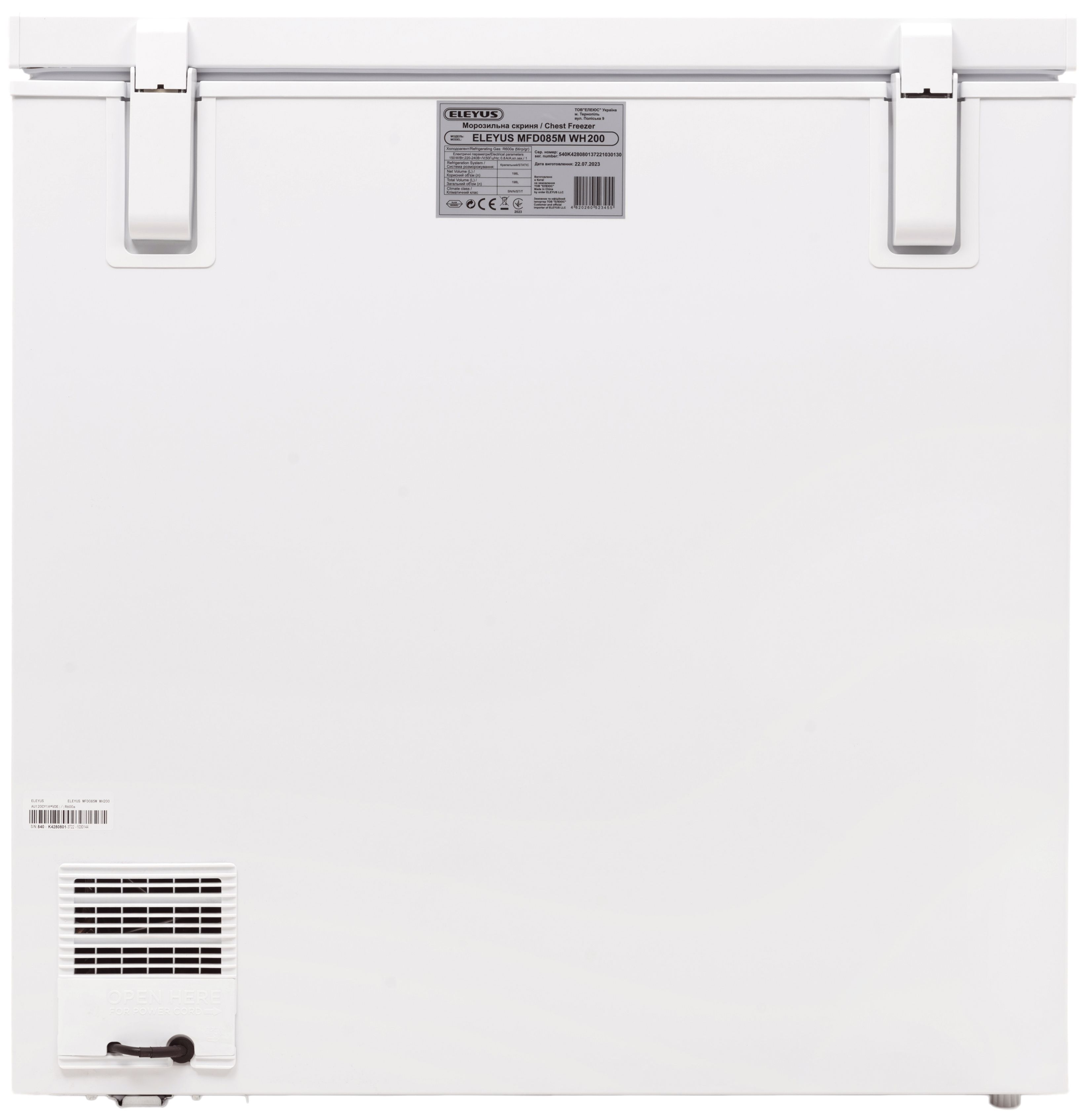 Морозильна камера ELEYUS MFD085M WH200