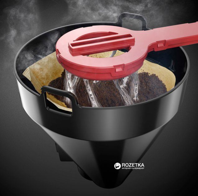 Кавоварка крапельна RUSSELL HOBBS Adventure 24020-56