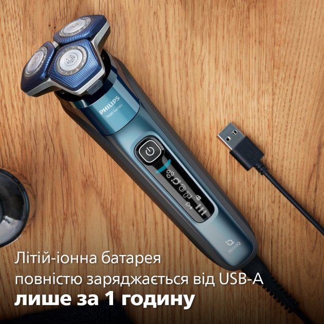 Електробритва PHILIPS S7882/55 series 7000