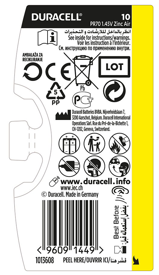 Батарейка Duracell HA 10 6 шт.