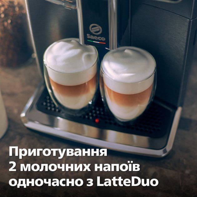 Кавомашина SAECO Xelsis Deluxe SM8780/00