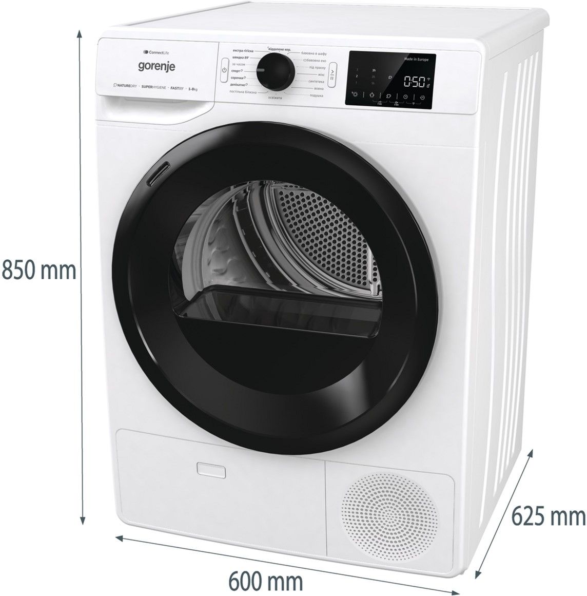 Сушильний автомат Gorenje DPNE83GNLWIFI/UA