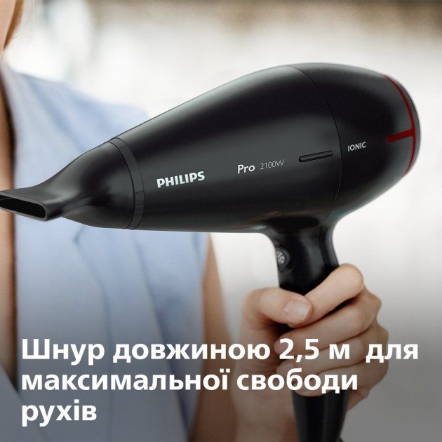 Фен PHILIPS Professional HPS910/00