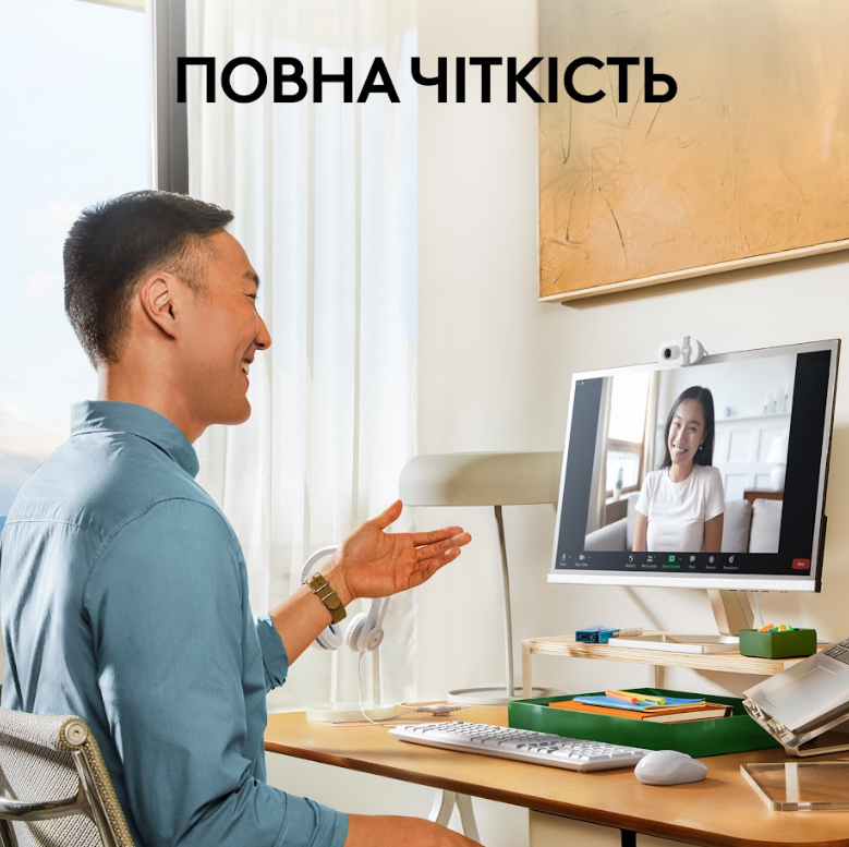 Веб-камера Logitech BRIO 100 FHD OFF-WHITE (960-001617) 