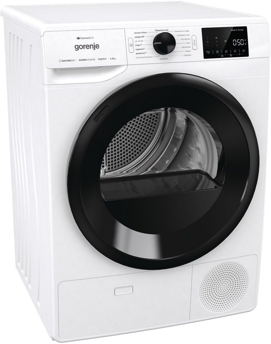 Сушильний автомат Gorenje DPNE92GNLWIFI/UA