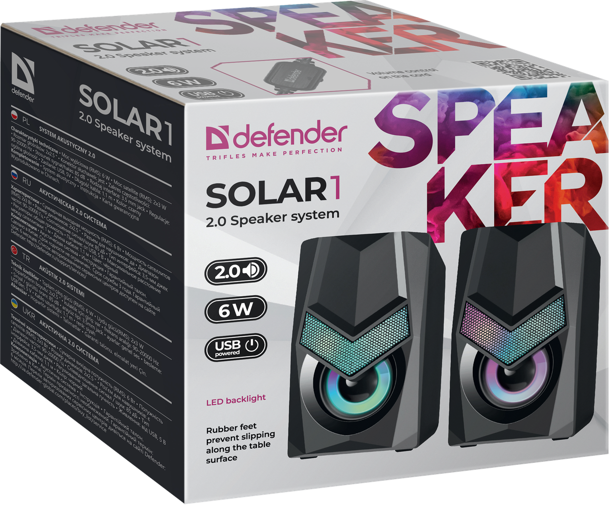 Акустика Defender 2.0 Solar 1 6Вт (65401)