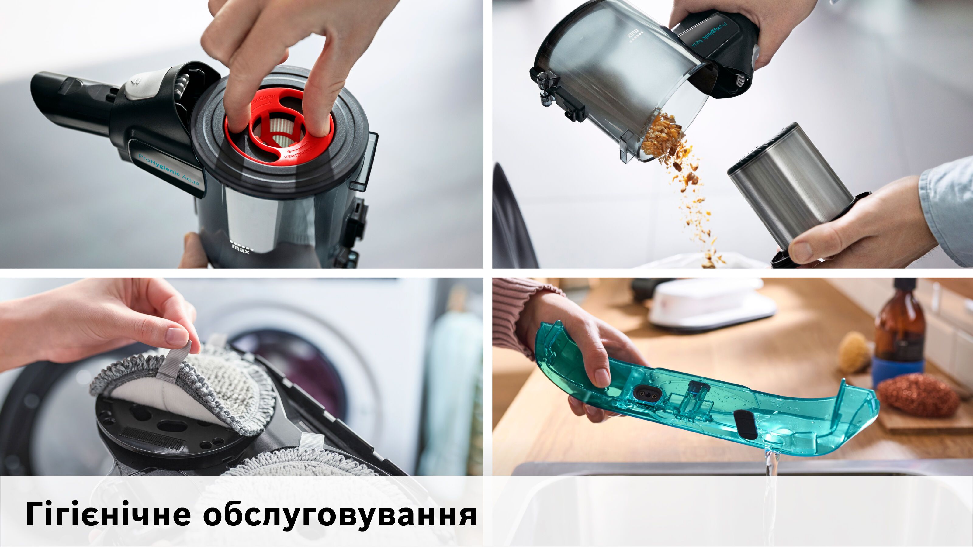 Акумуляторний пилосос Bosch Unlimited 7 ProHygienic Aqua BCS71HYG2