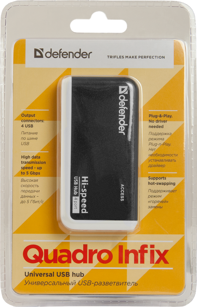 USB-хаб Defender Quadro Infix 4xUSB 2.0 (83504)
