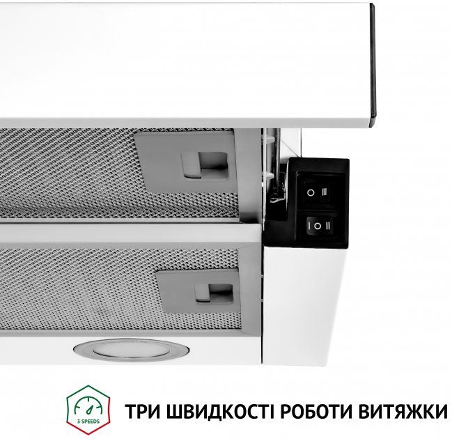 Витяжка Perfelli TL 6212 WH 700 LED