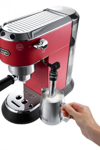 Кавомашина еспресо DELONGHI EC 685 R