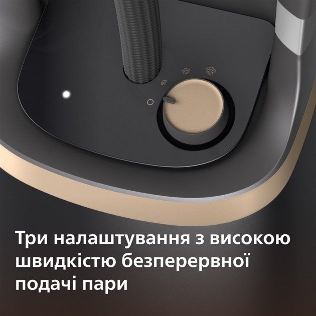 Відпарювач Philips 3000 Series STE3170/80