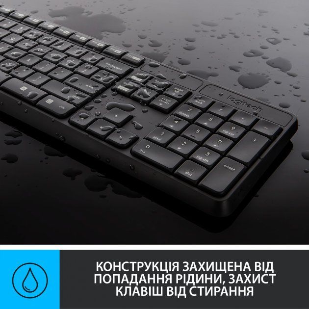 IT набір Logitech MK235 Wireless Combo, US (920-007931) 