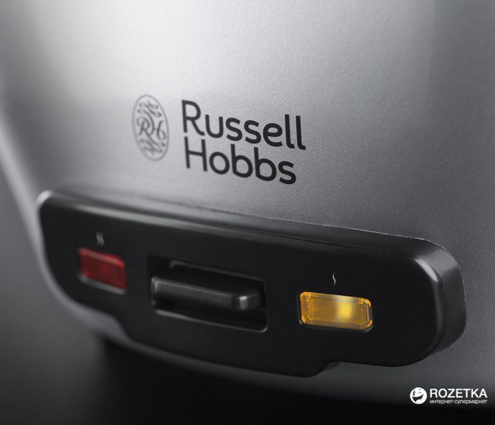 Рисоварка RUSSELL HOBBS MaxiCook 23570-56