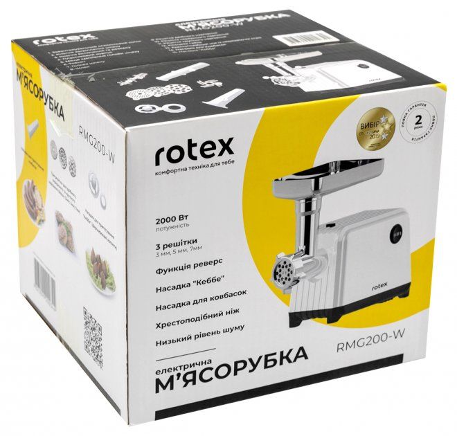 М'ясорубка ROTEX RMG200-W