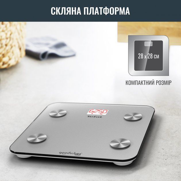 Смарт-ваги Tefal GOODVIBES LIFE BM9600S1