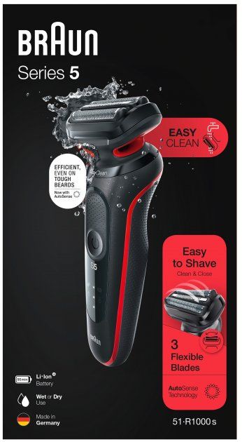 Електробритва Braun Series 5 51-R1000s BLACK / RED