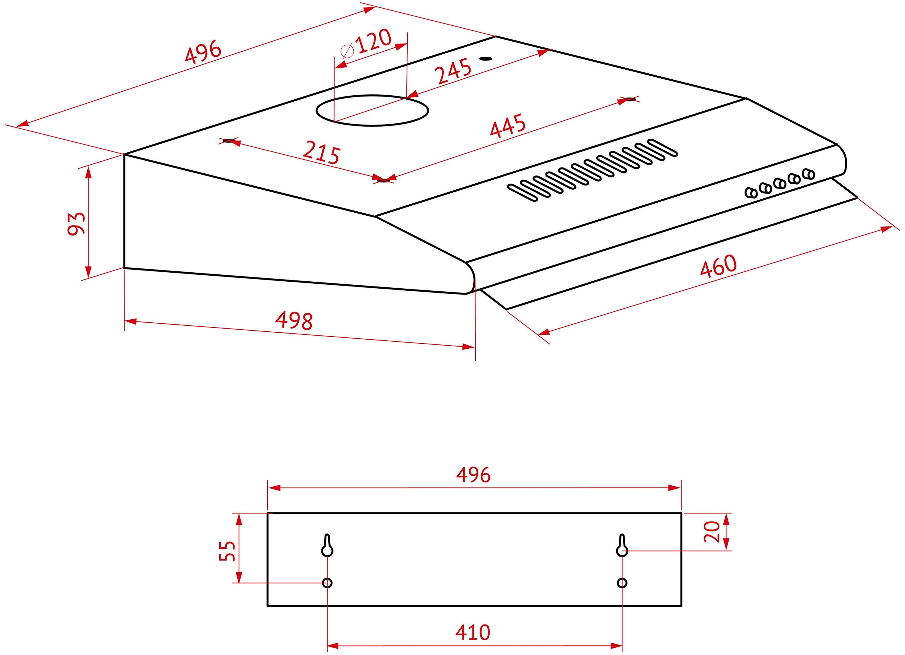 Витяжка PERFELLI PL 5144 Dark BR LED