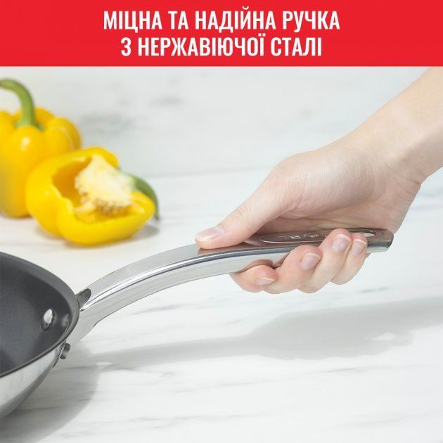 Набір сковорідок Tefal Intuition (B817S255)