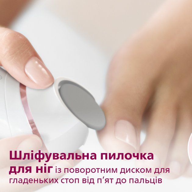 Епілятор Philips 8000 series BRE740/10