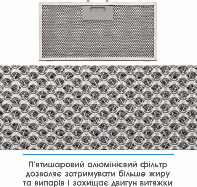 Витяжка ELEYUS GEMINI 1200 LED 52 BL