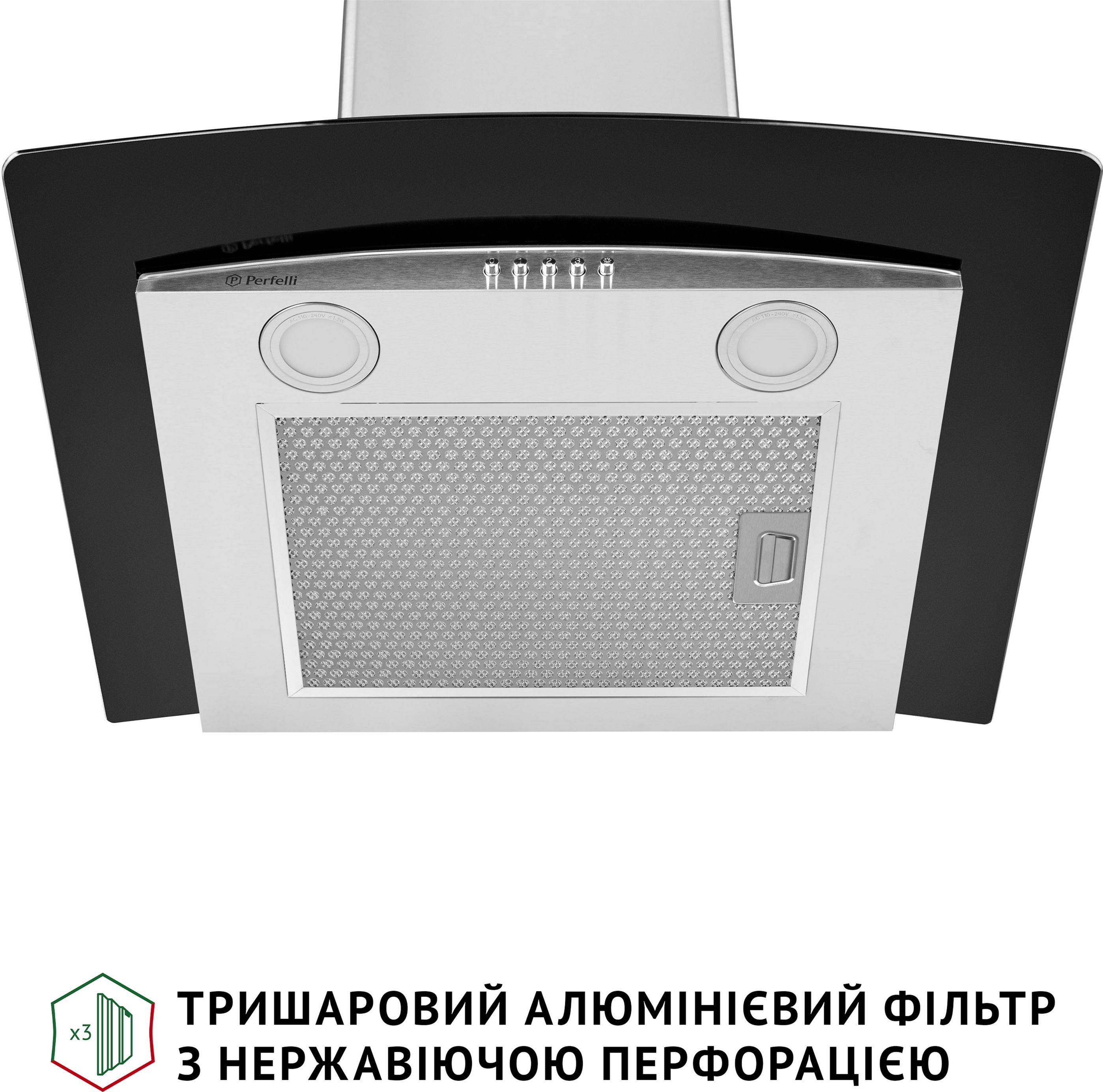 Витяжка Perfelli GRASSI 6HMX INOX