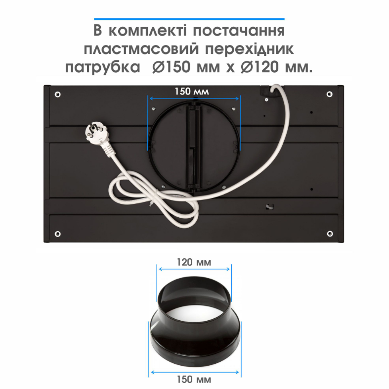 Витяжка Eleyus URBAN 800 LED 52 BL