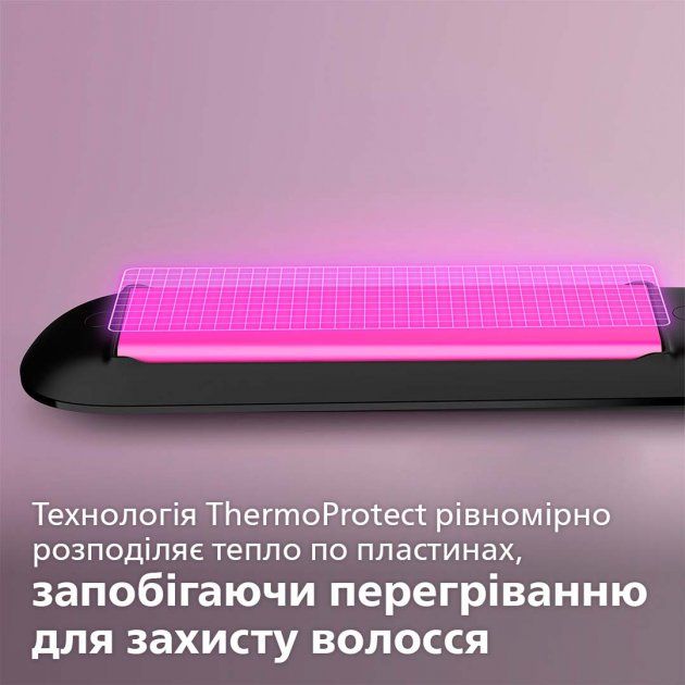 Щипці для волосся PHILIPS StraightCare Essential BHS375/00