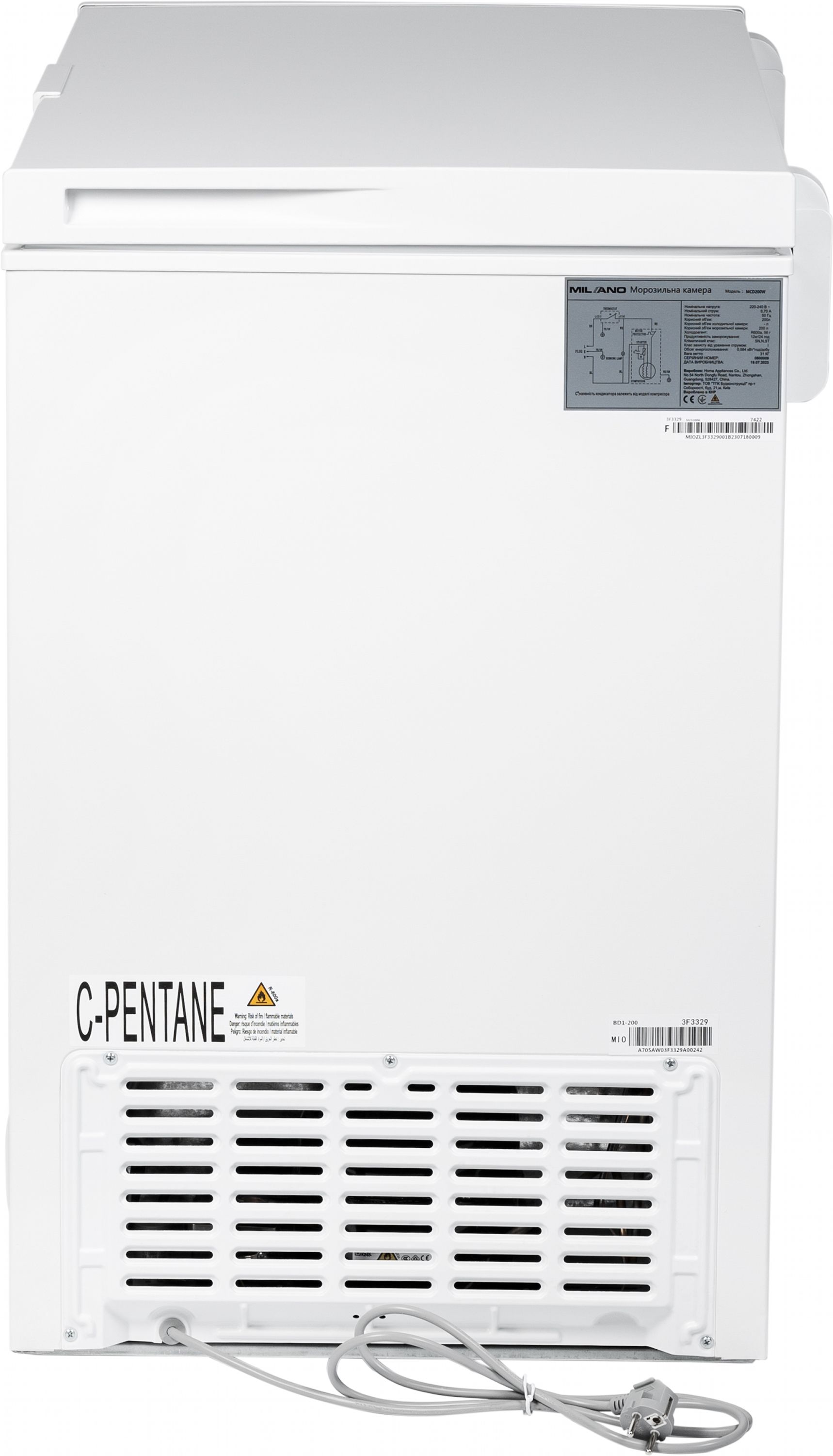Морозильна скриня MILANO MCD200W