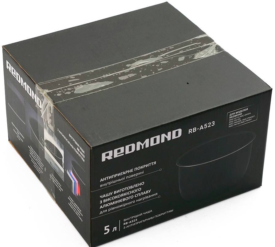Чаша для мультиварок REDMOND RB-A523