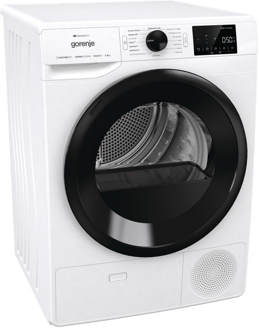 Сушильний автомат Gorenje DPNE83GNLWIFI/UA