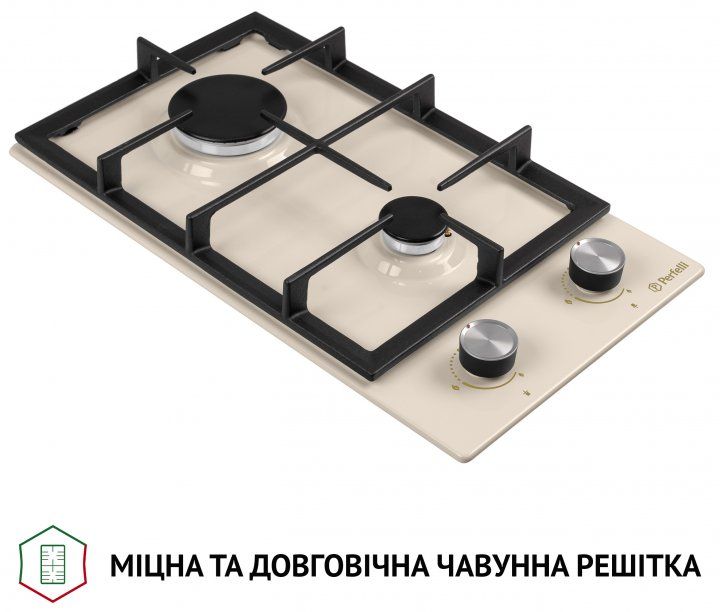 Варильна поверхня газова Domino Perfelli HGM 31424 IV
