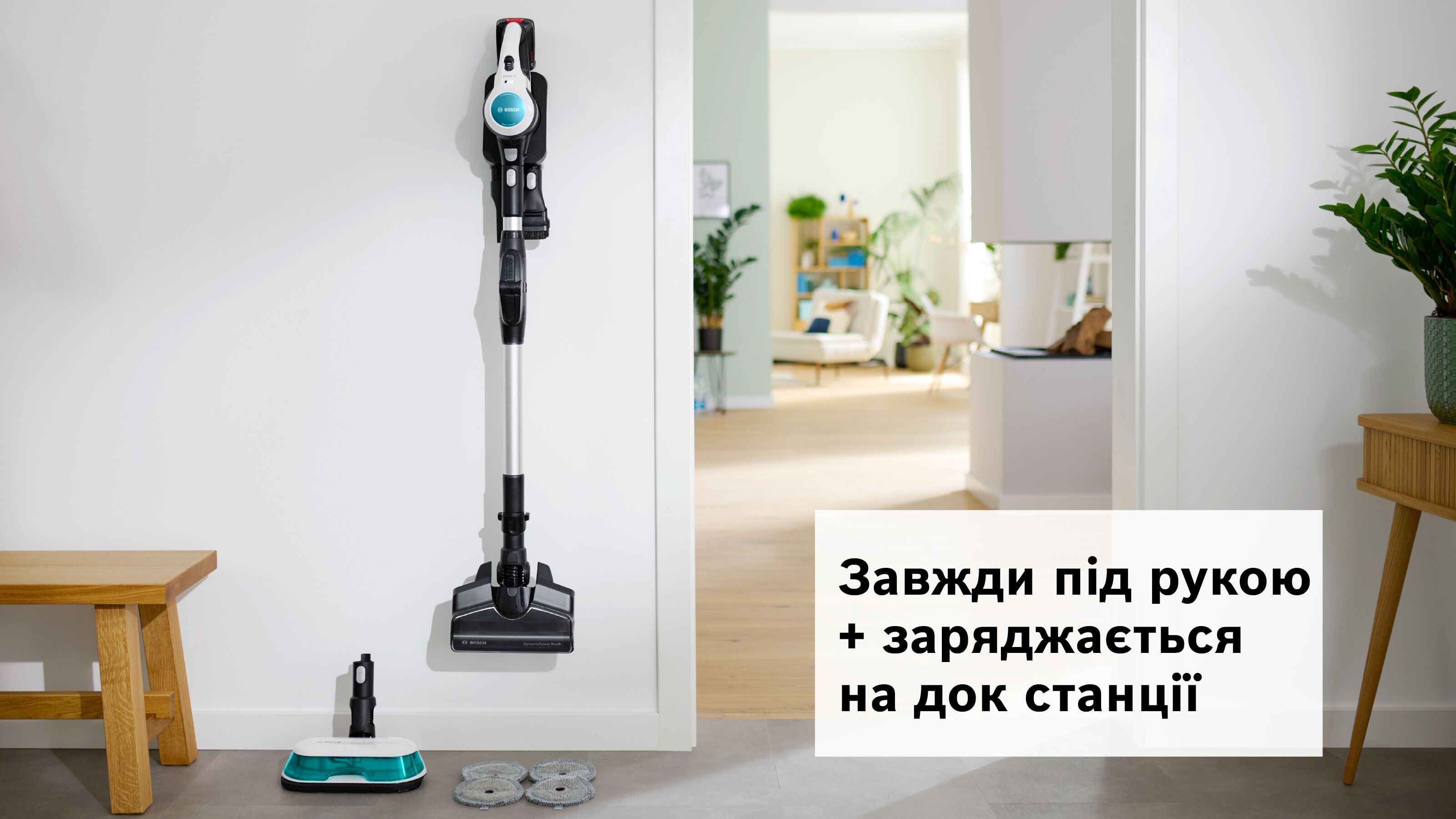Акумуляторний пилосос Bosch Unlimited 7 ProHygienic Aqua BCS71HYG2