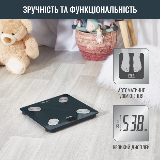 Смарт-ваги Tefal GOODVIBES LIFE + BM9620S1