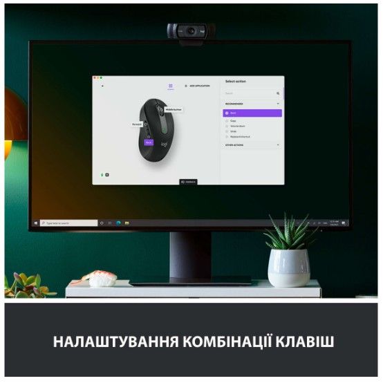 Миша Logitech Signature M650 L Wireless Graphite (910-006236)
