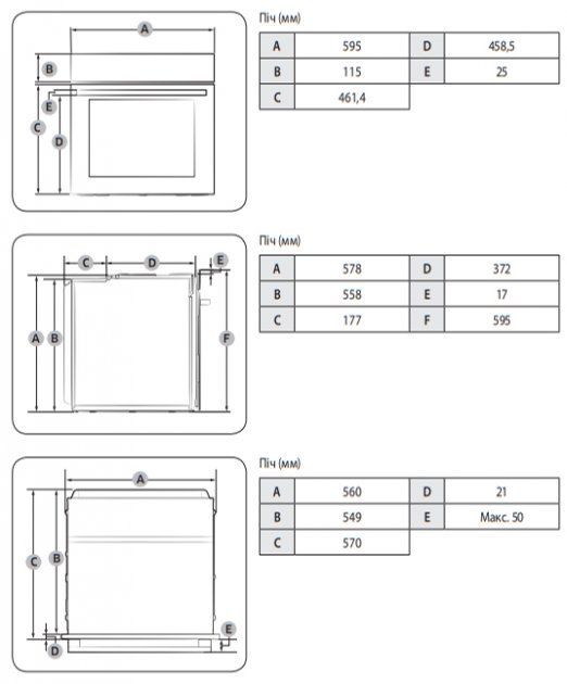 Духова шафа електрична SAMSUNG NV68A1110RS/WT
