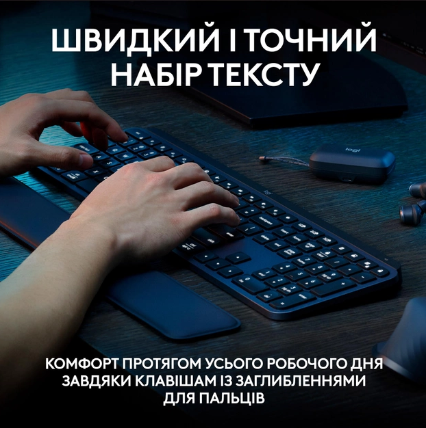 Клавіатура Logitech MX Keys S Wireless Ukr Graphite (L920-011593)