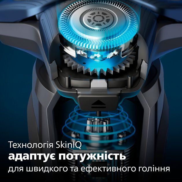 Електробритва PHILIPS S7882/55 series 7000