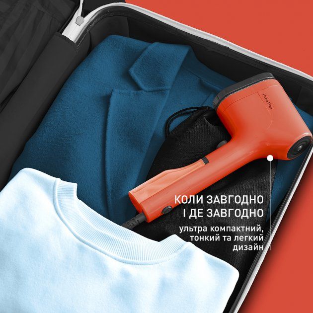 Відпарювач Tefal PURE POP CORAL DT2022E1