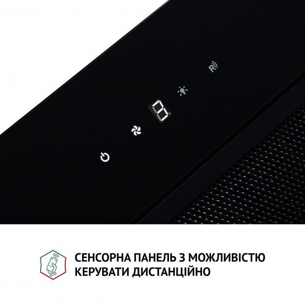 Витяжка PERFELLI BIS 5684 BL 1000 LED