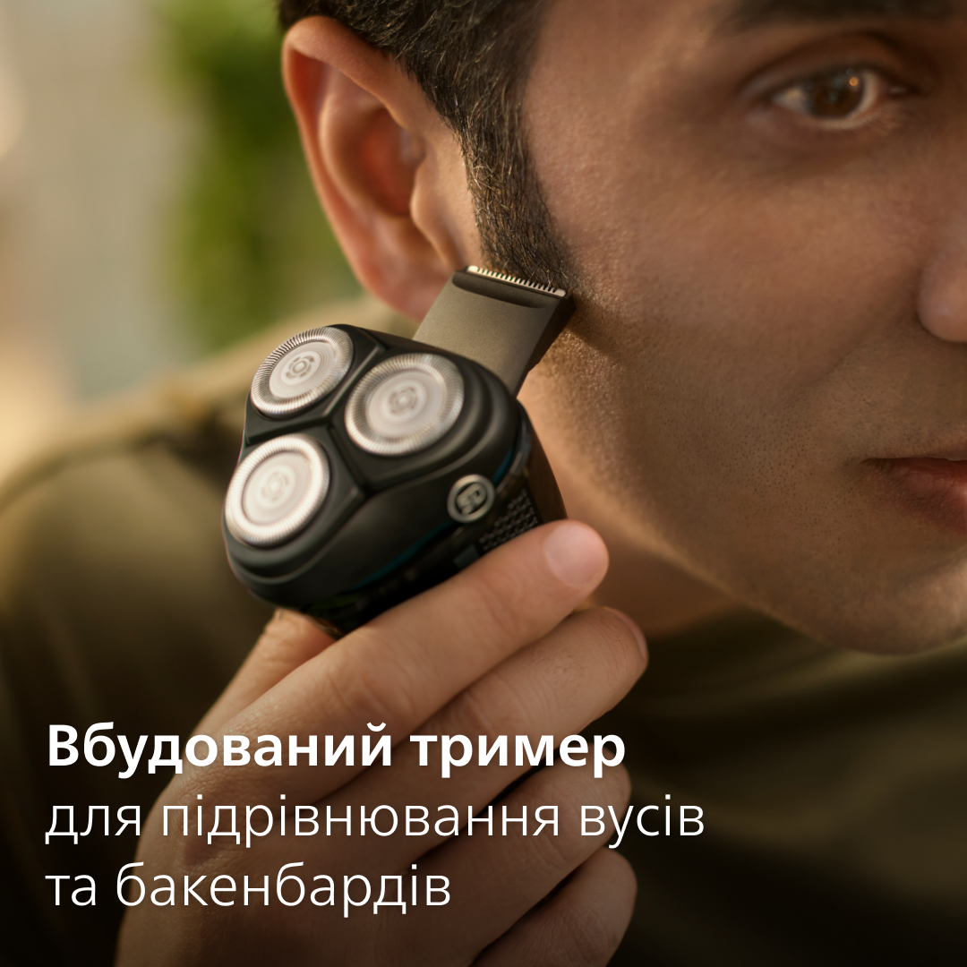 Електробритва Philips Series 3000 S3144/00