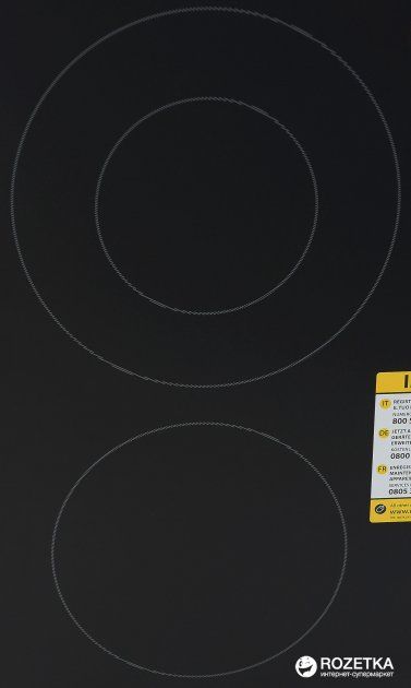 Поверхня електрична WHIRLPOOL AKT 8130 BA