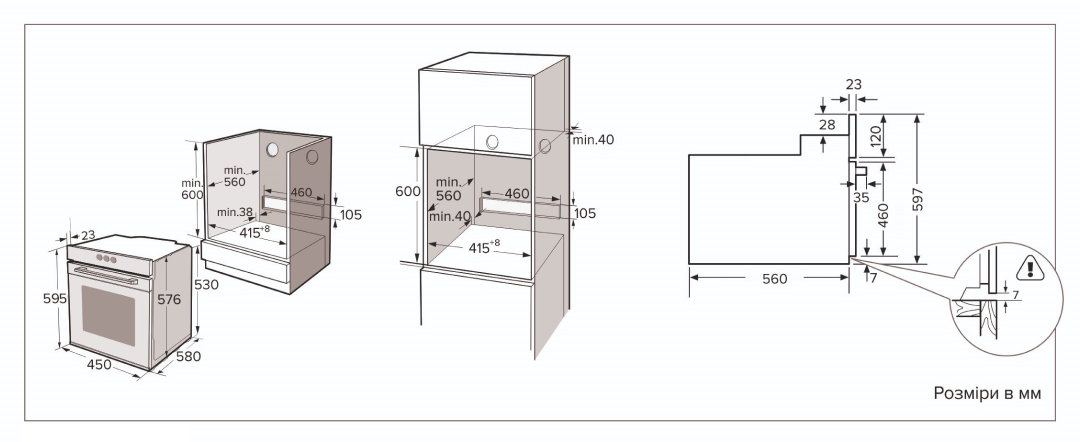 Духова шафа електрична INTERLINE OEG 170 MRN BB