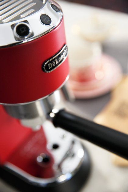 Кавомашина еспресо DELONGHI EC 685 R
