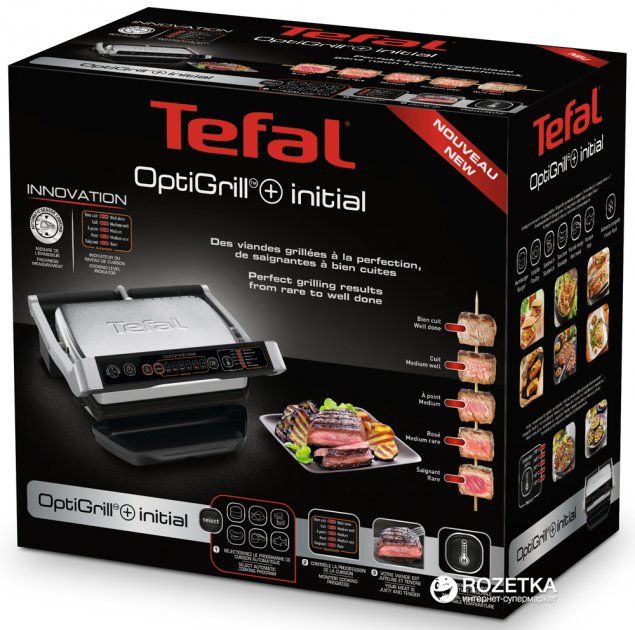 Гриль TEFAL OptiGrill+ Initial GC706D34