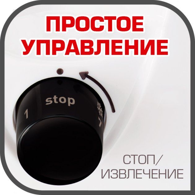 Тостер TEFAL TT 1301