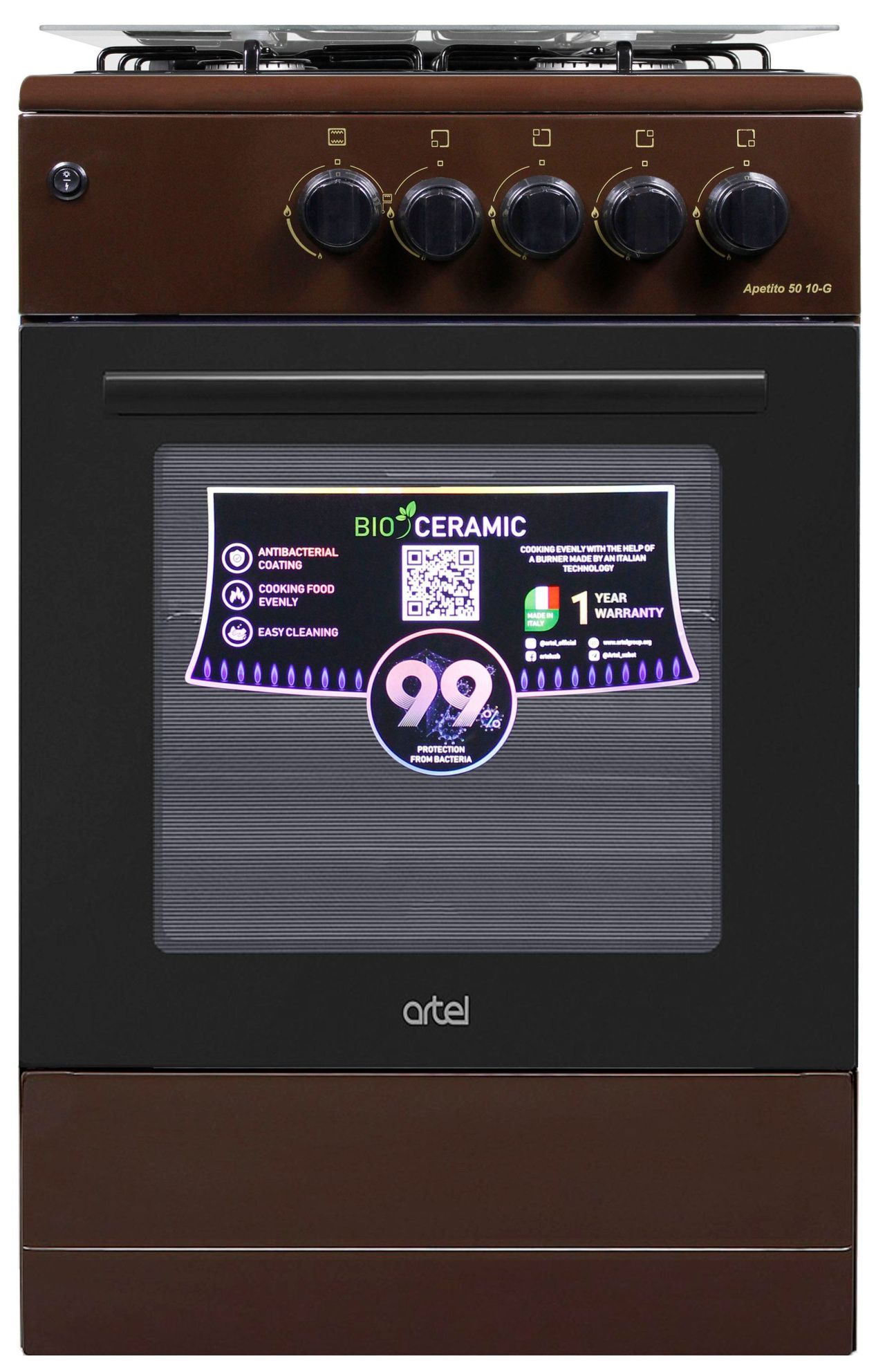 Плита газова ARTEL APETITO 50 10-G BROWN
