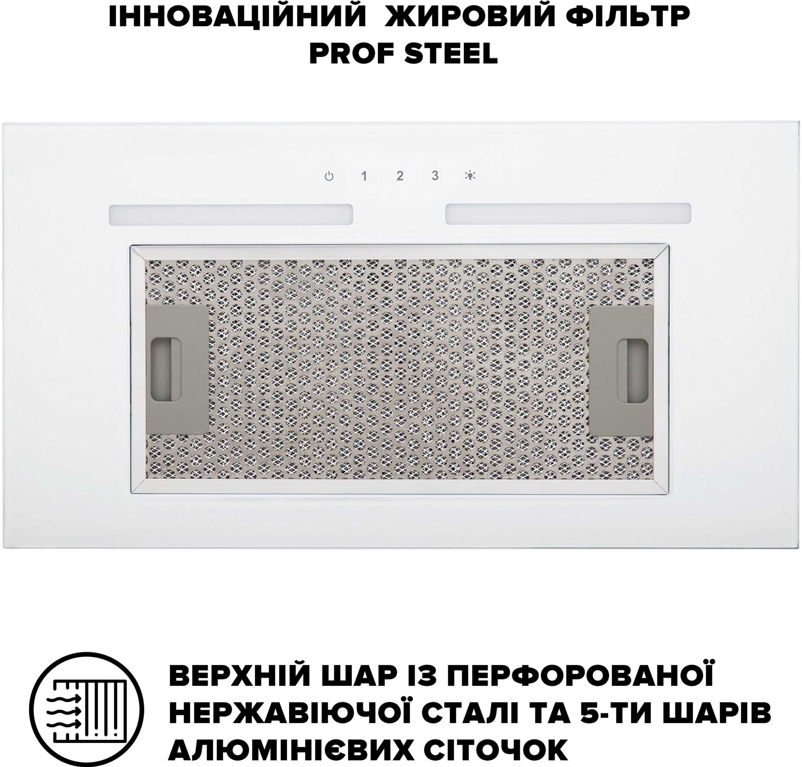 Витяжка INTERLINE SWAY WH A/60 GL/S