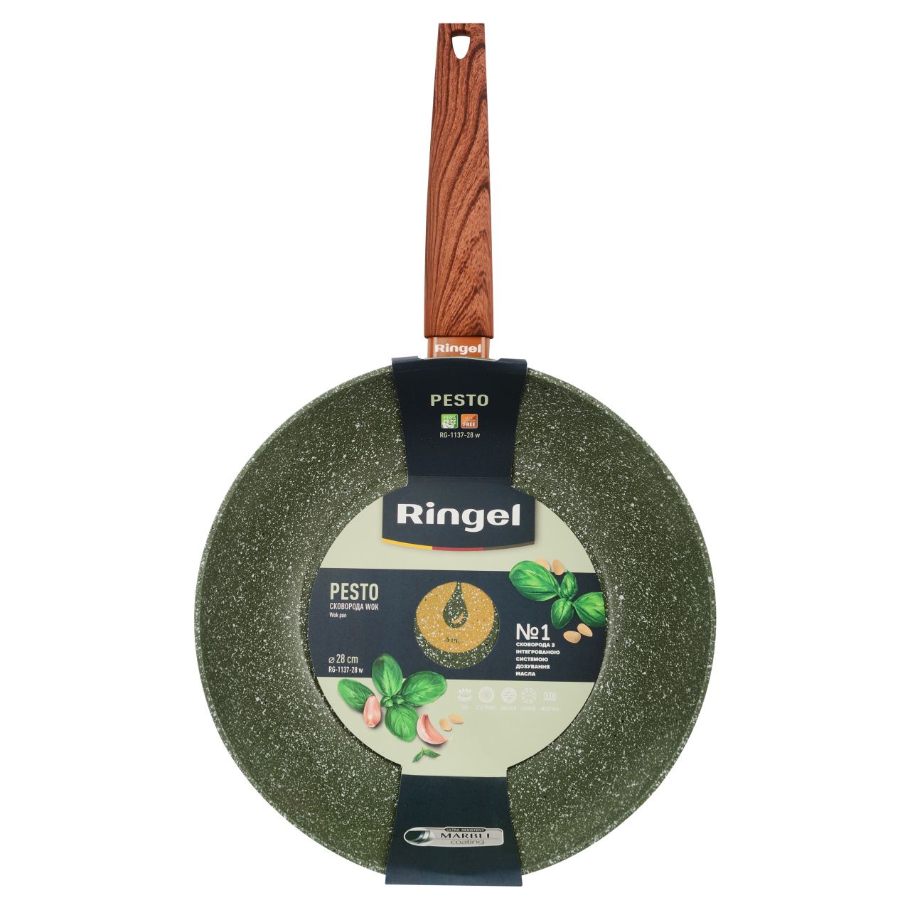 Сковорода звичайна Ringel Pesto (RG-1137-28)