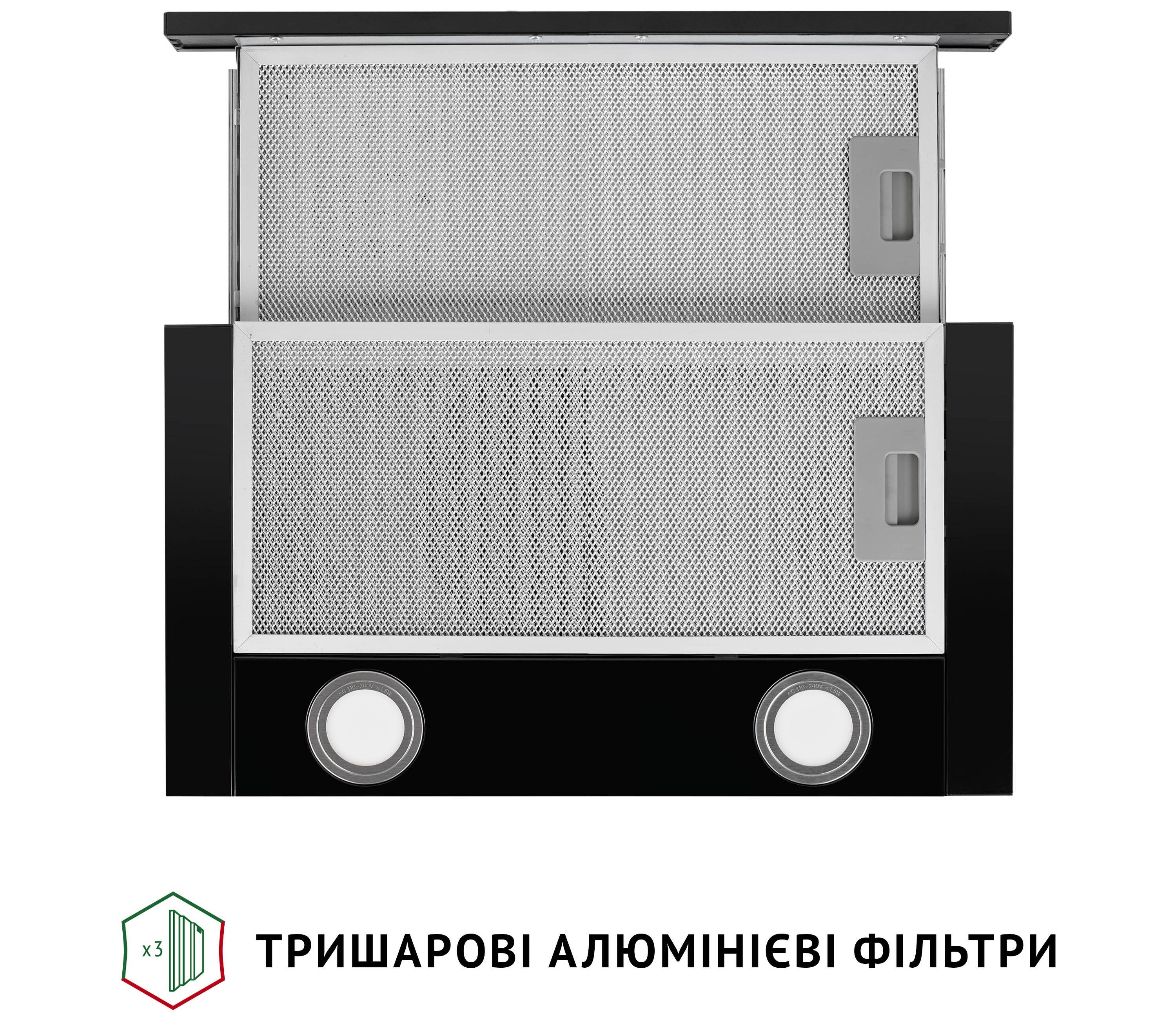Витяжка Perfelli TL 502 BL LED